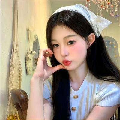 记住